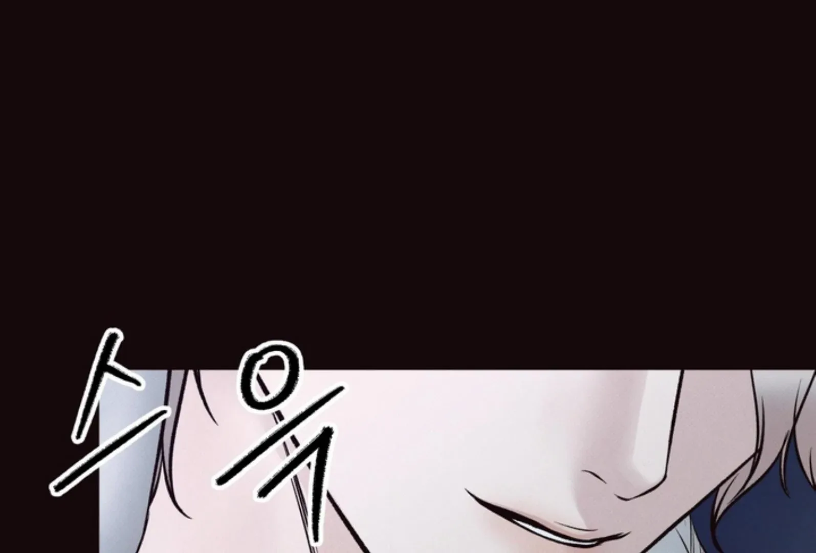 The Boundary of Delusion Chapter 8 page 215