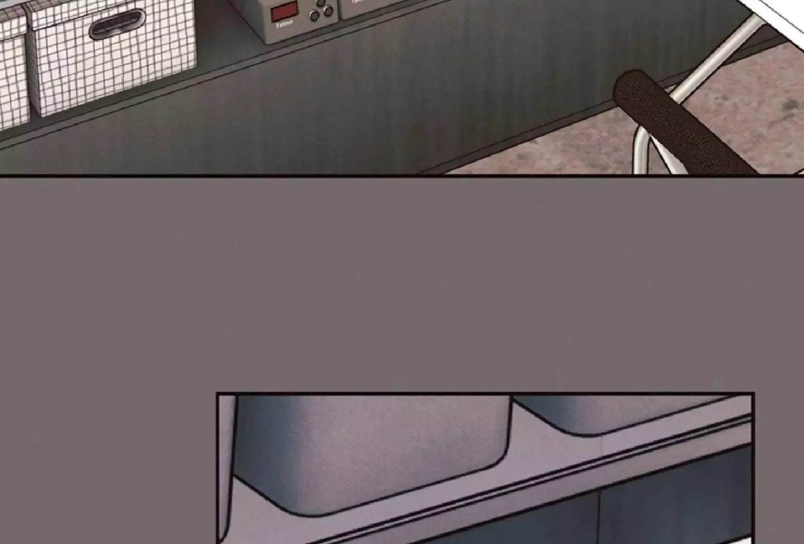 The Boundary of Delusion Chapter 9 page 14