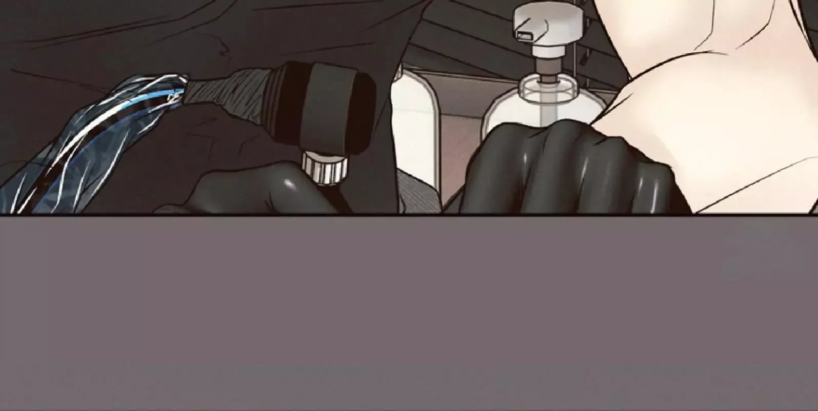 The Boundary of Delusion Chapter 9 page 11