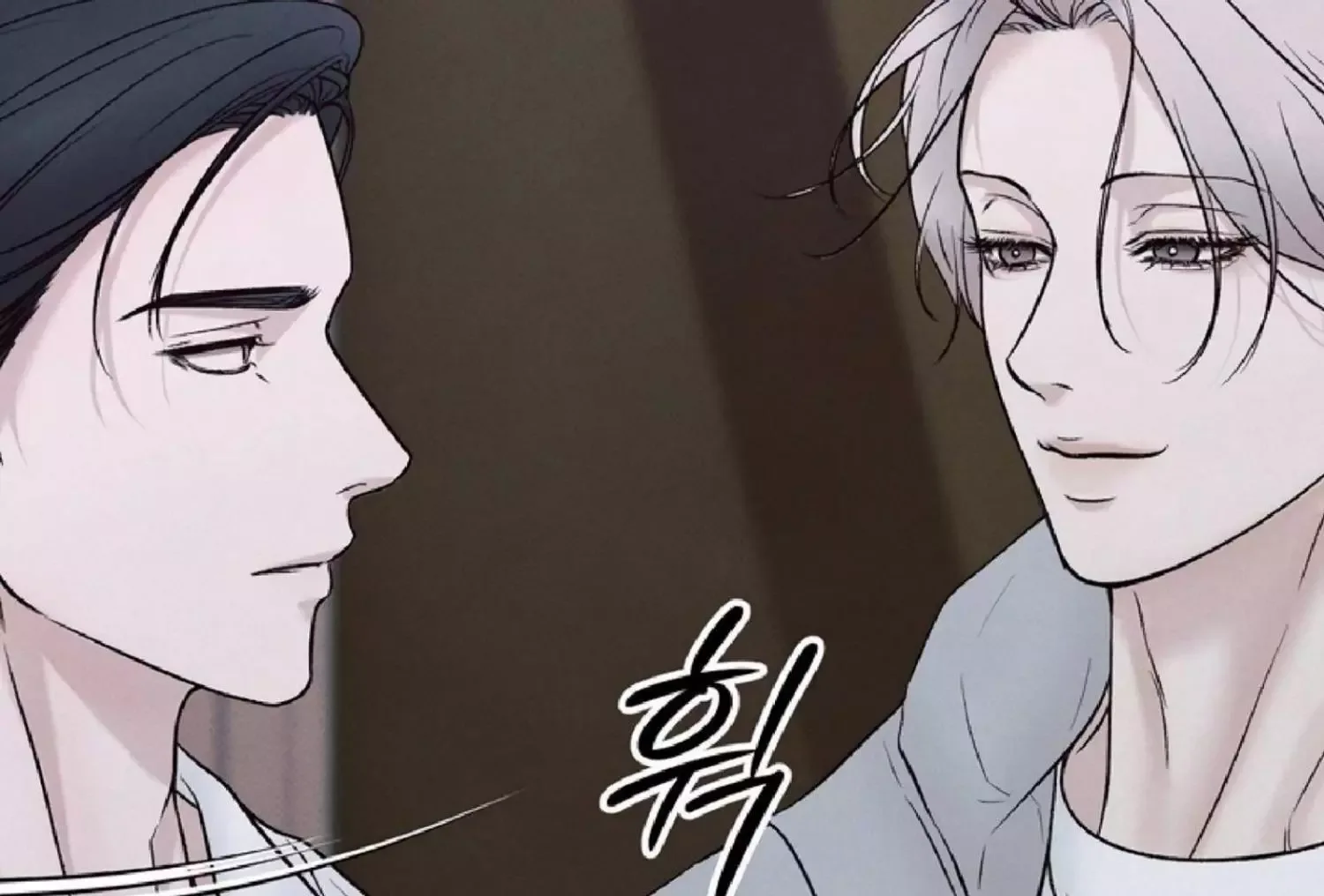 The Boundary of Delusion Chapter 9 page 45