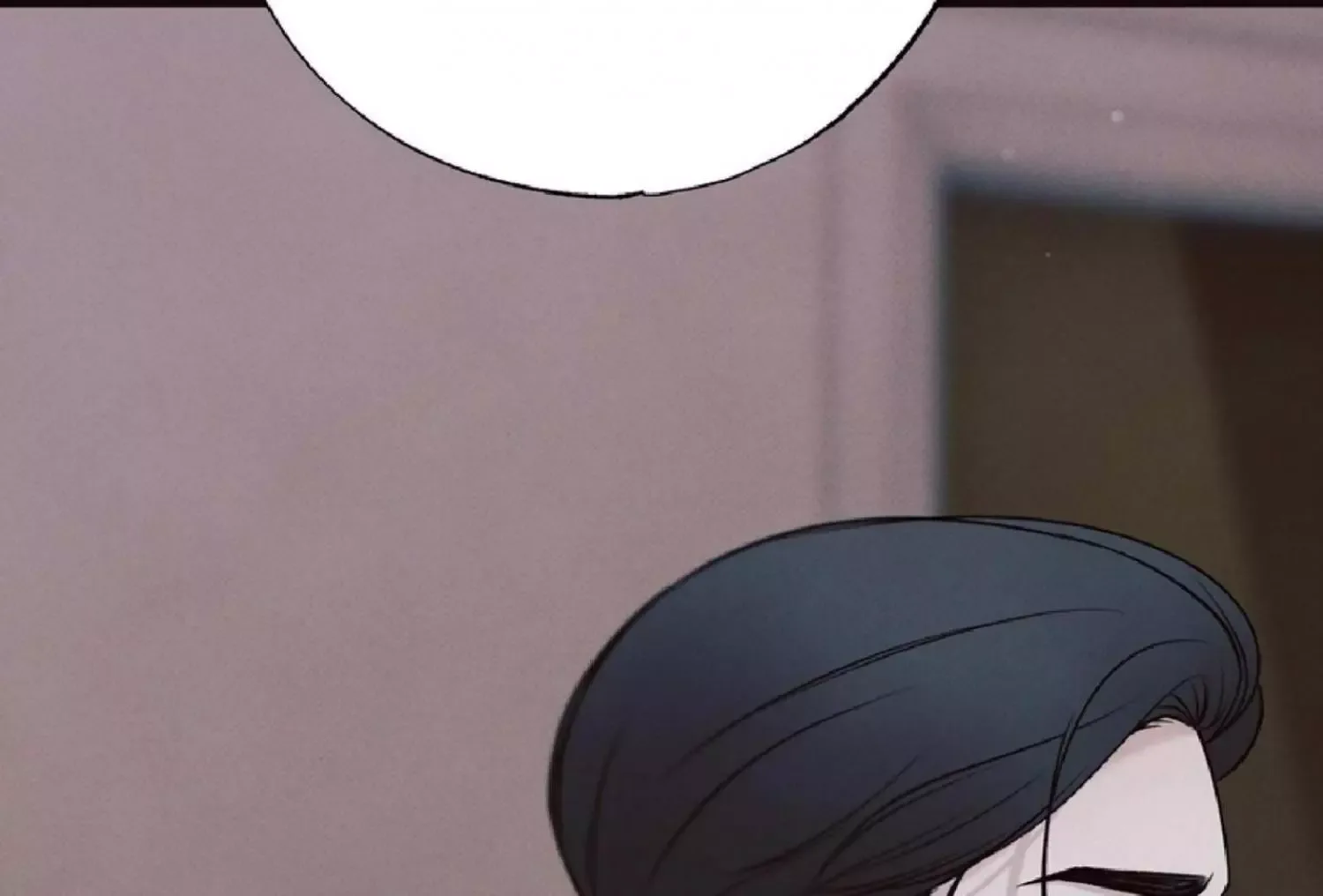 The Boundary of Delusion Chapter 9 page 50
