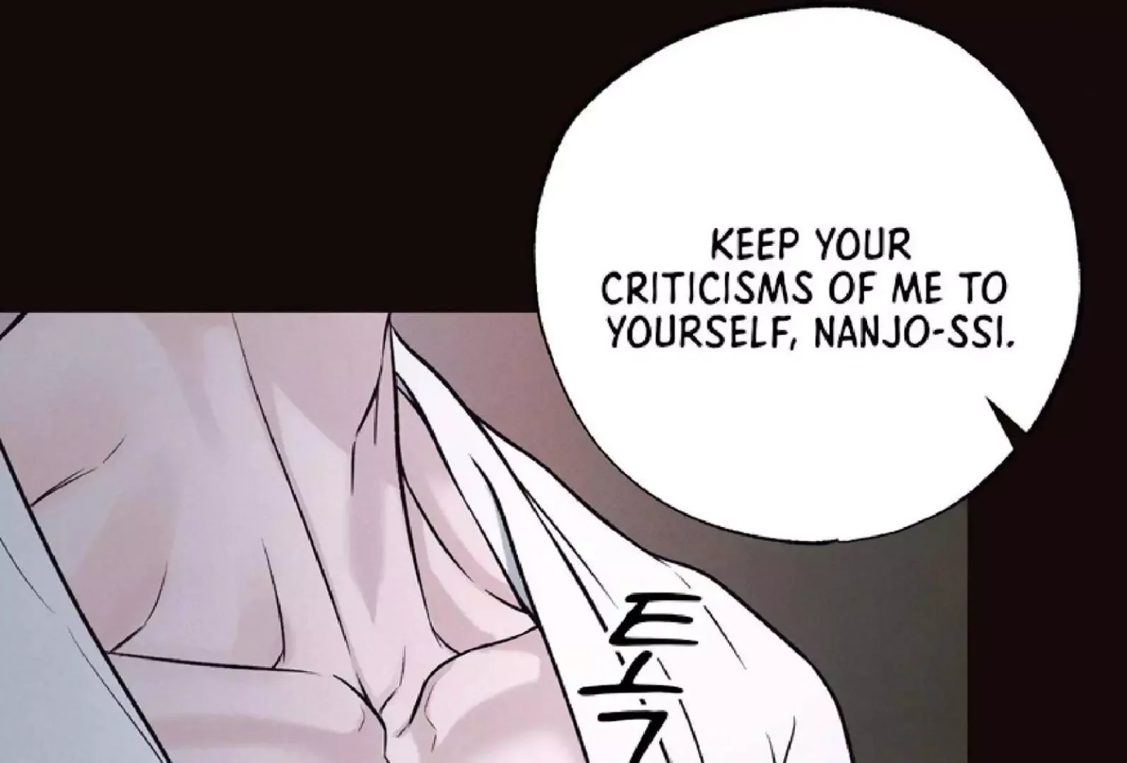 The Boundary of Delusion Chapter 9 page 73