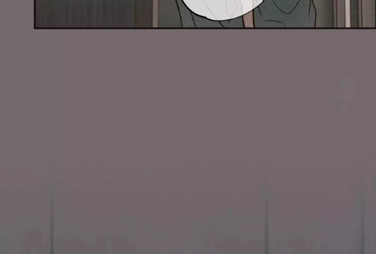 The Boundary of Delusion Chapter 9 page 110