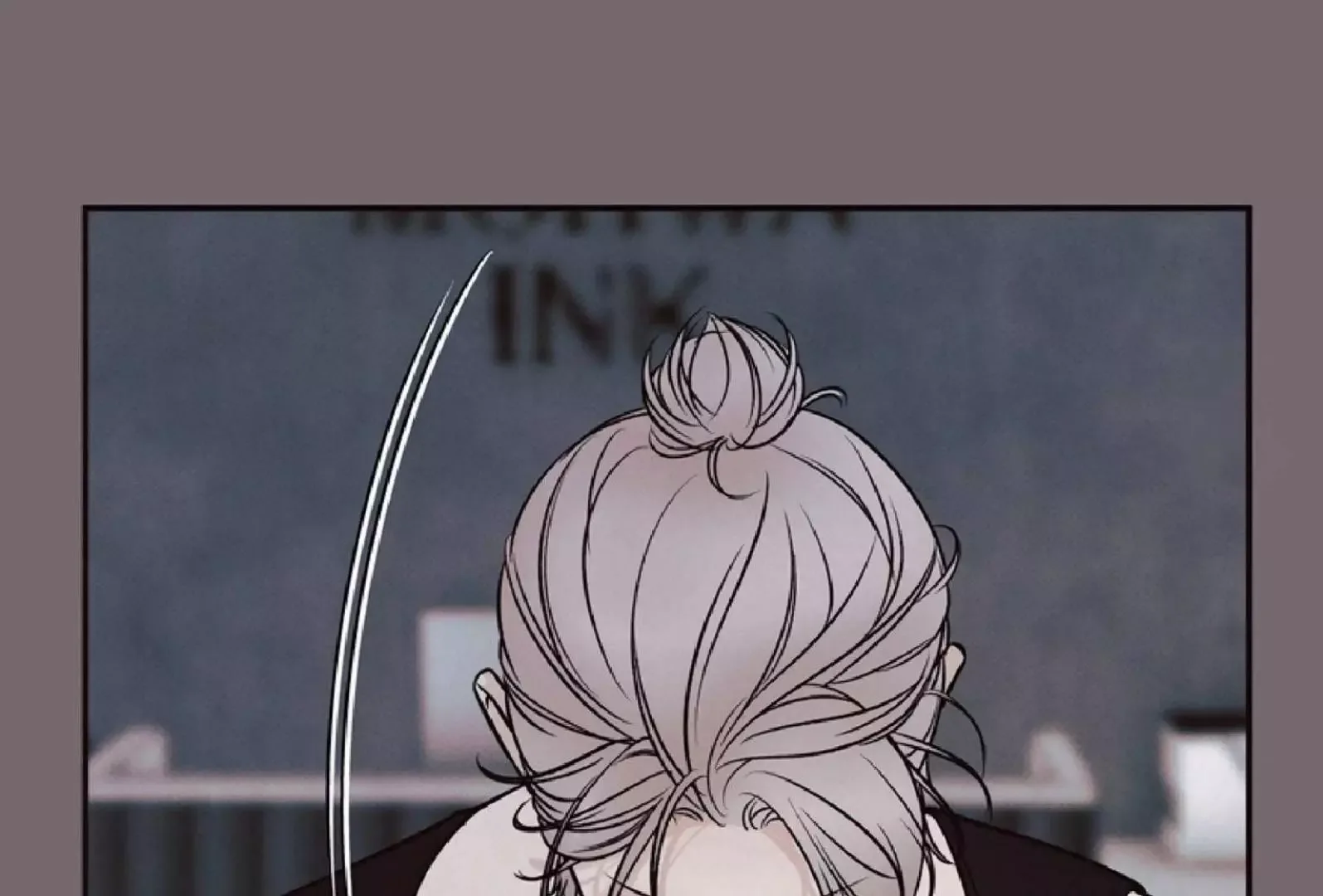 The Boundary of Delusion Chapter 9 page 114