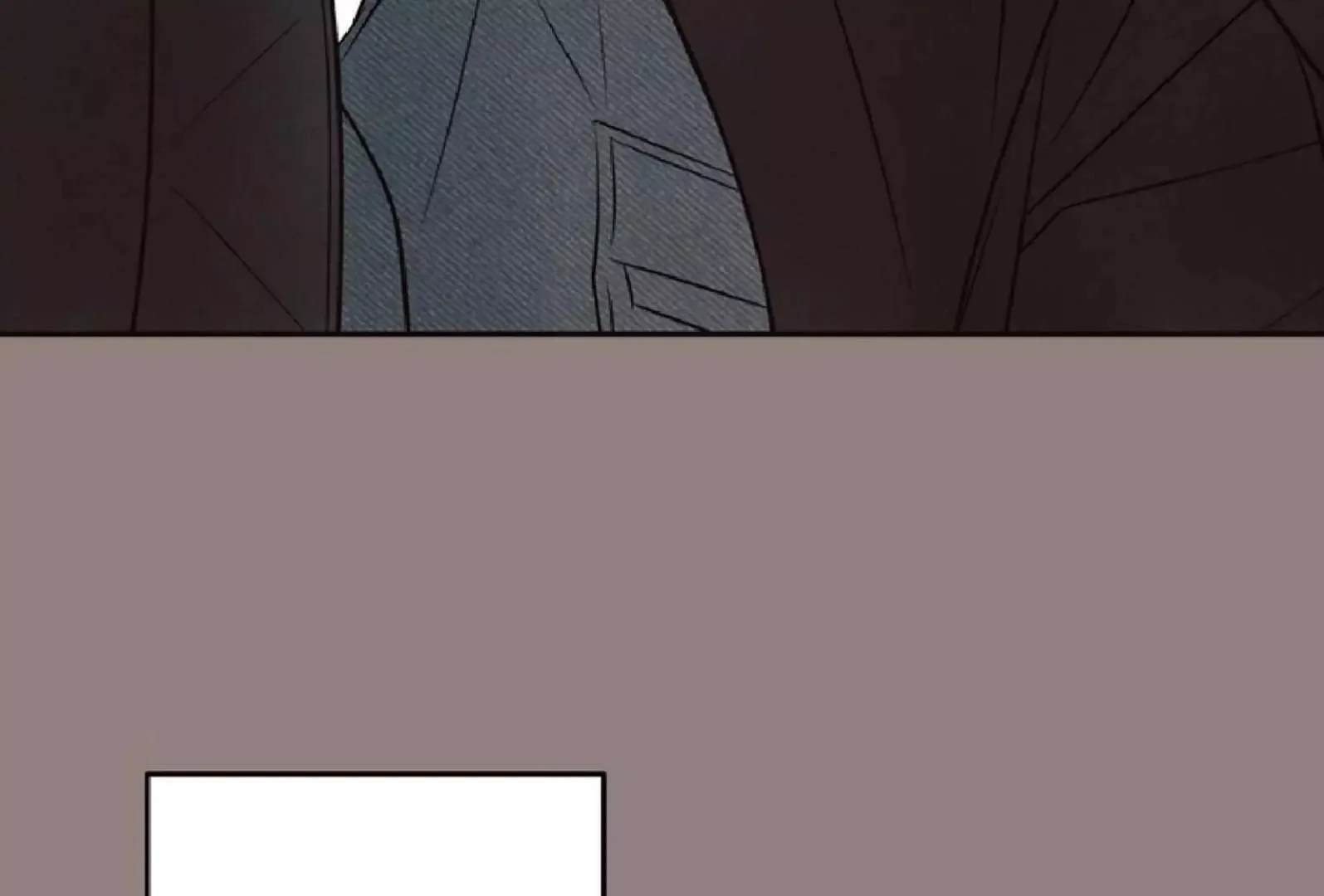 The Boundary of Delusion Chapter 9 page 153