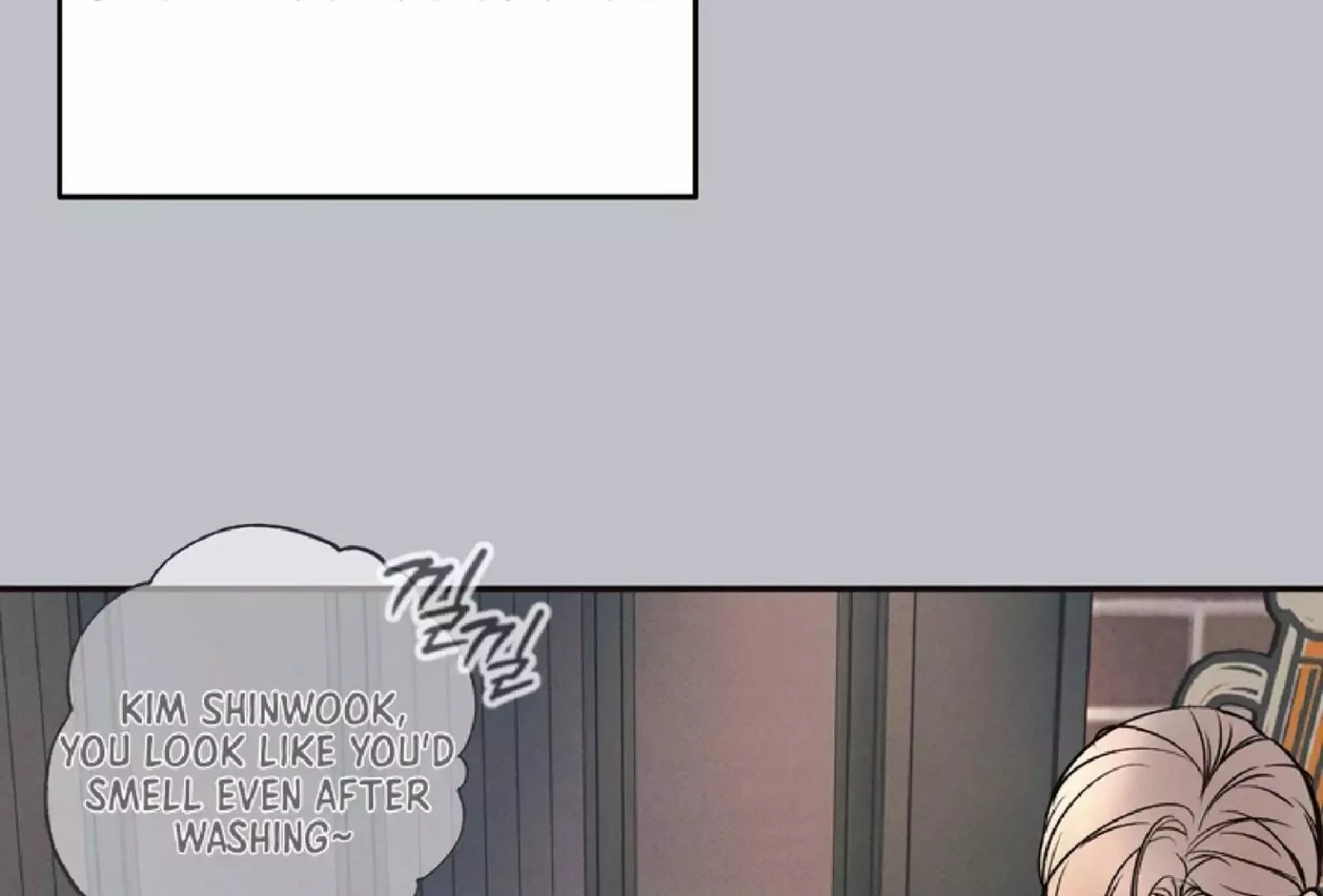 The Boundary of Delusion Chapter 9 page 188