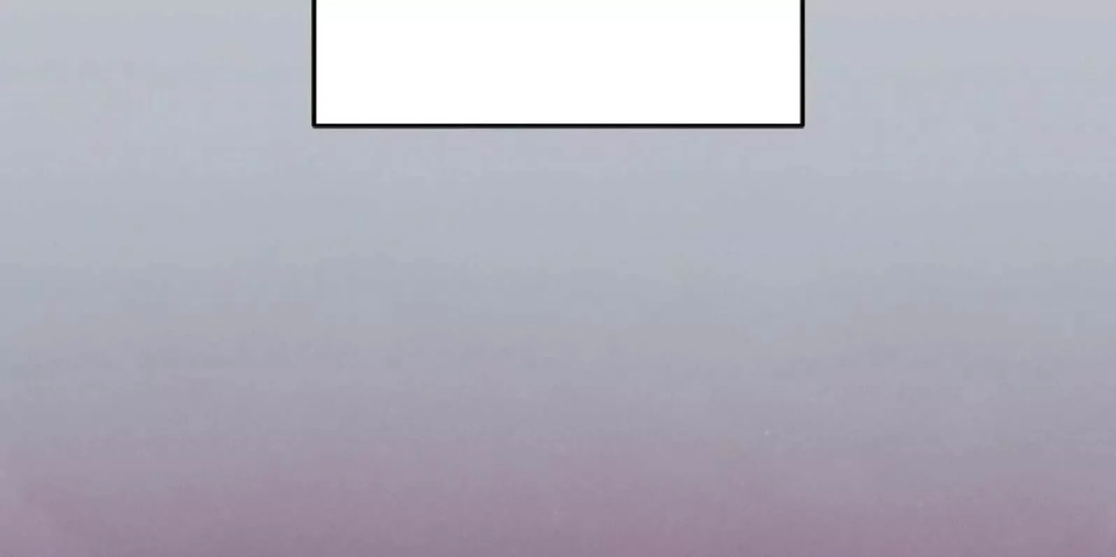 The Boundary of Delusion Chapter 9 page 202