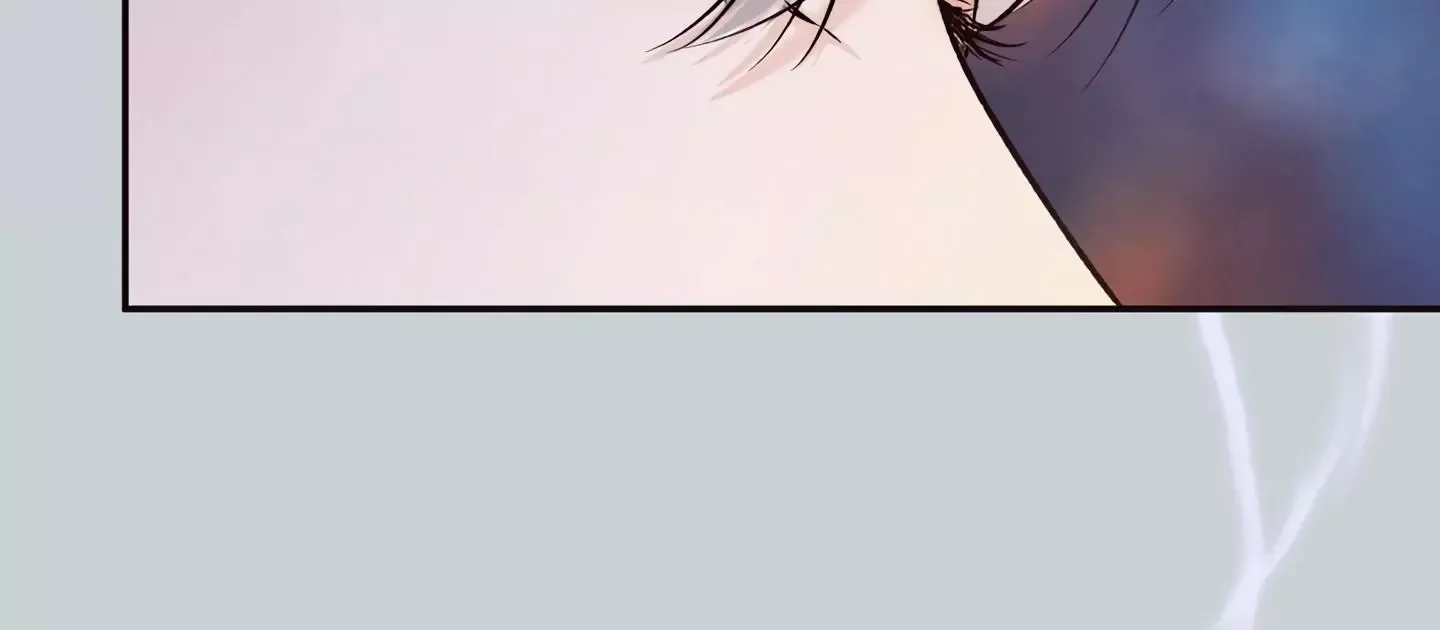 The Boundary of Delusion Chapter 9 page 212
