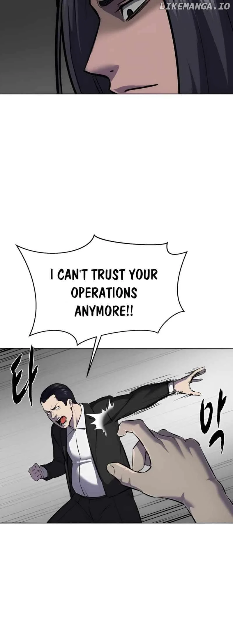 The Boy of Death Chapter 242 page 83
