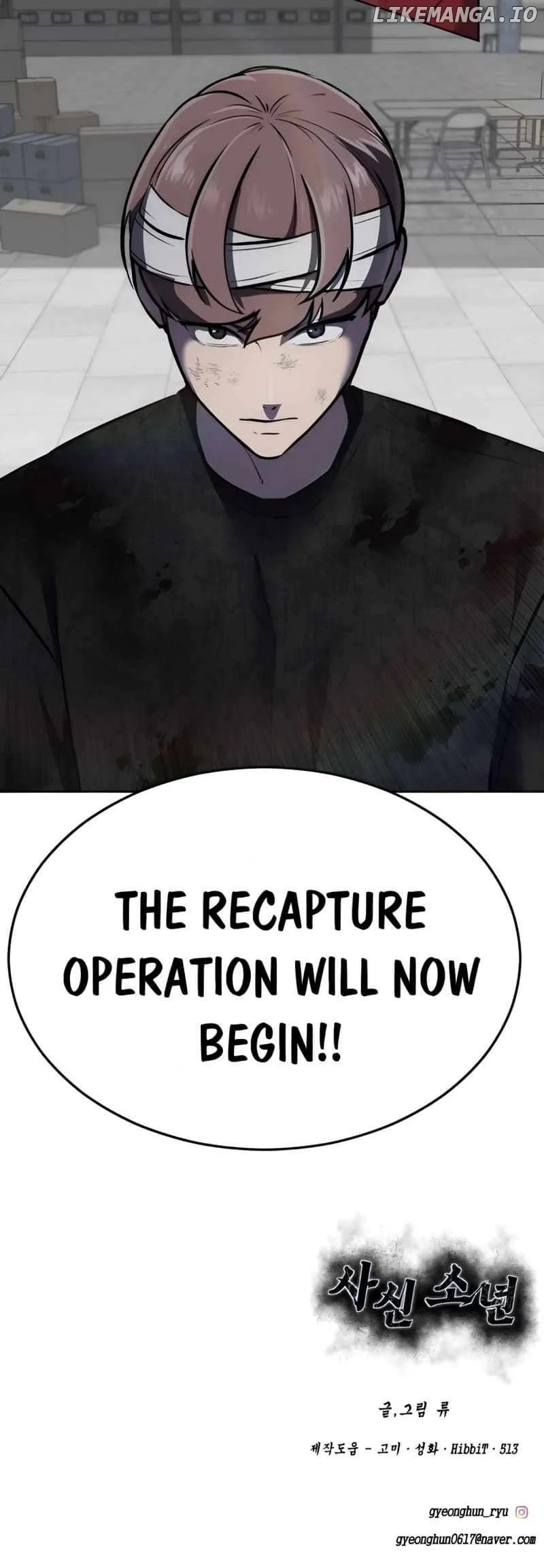 The Boy of Death Chapter 242 page 126