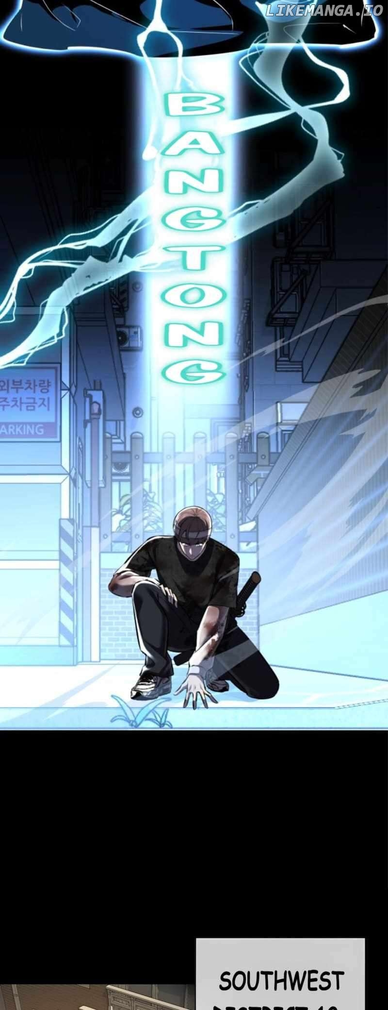 The Boy of Death Chapter 243 page 42