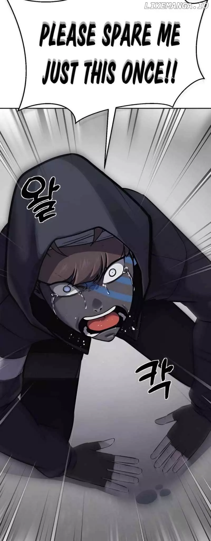 The Boy of Death Chapter 244 page 93