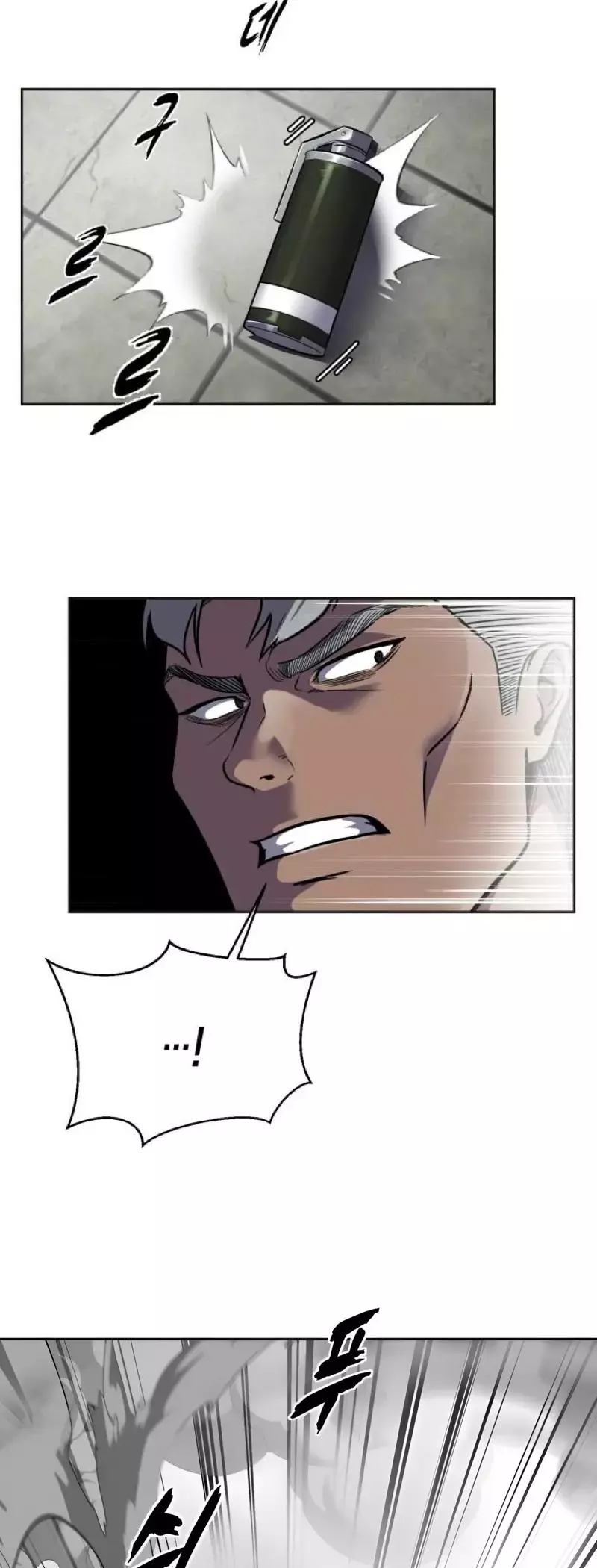 The Boy of Death Chapter 245 page 3
