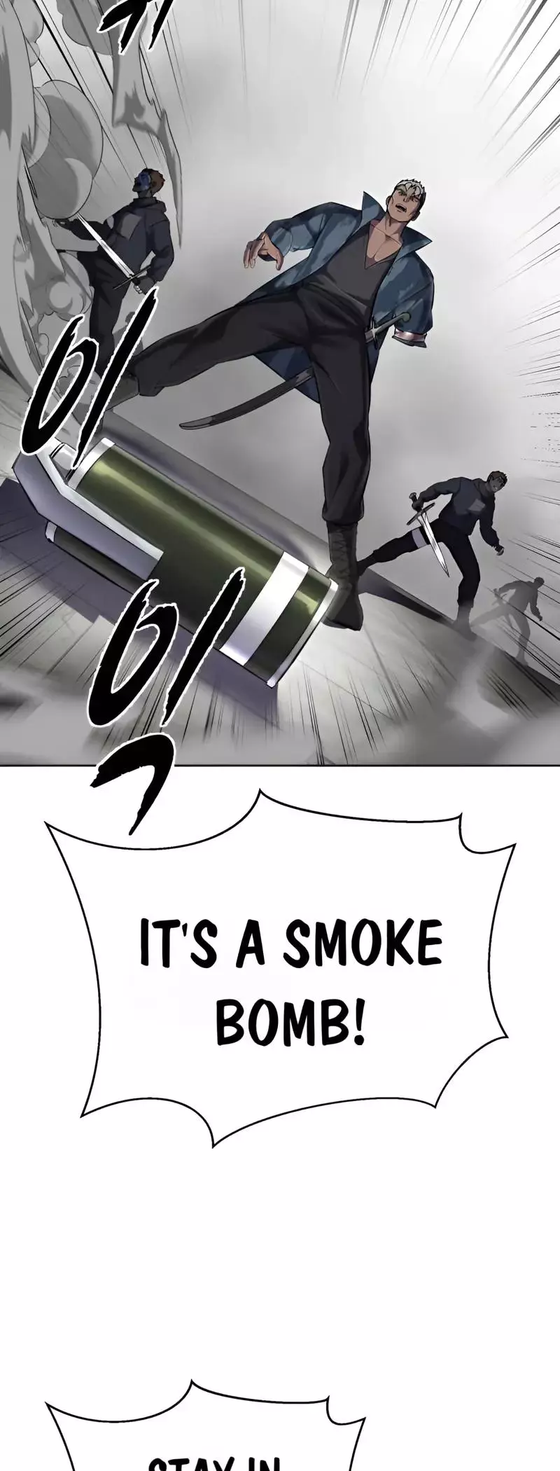 The Boy of Death Chapter 245 page 4