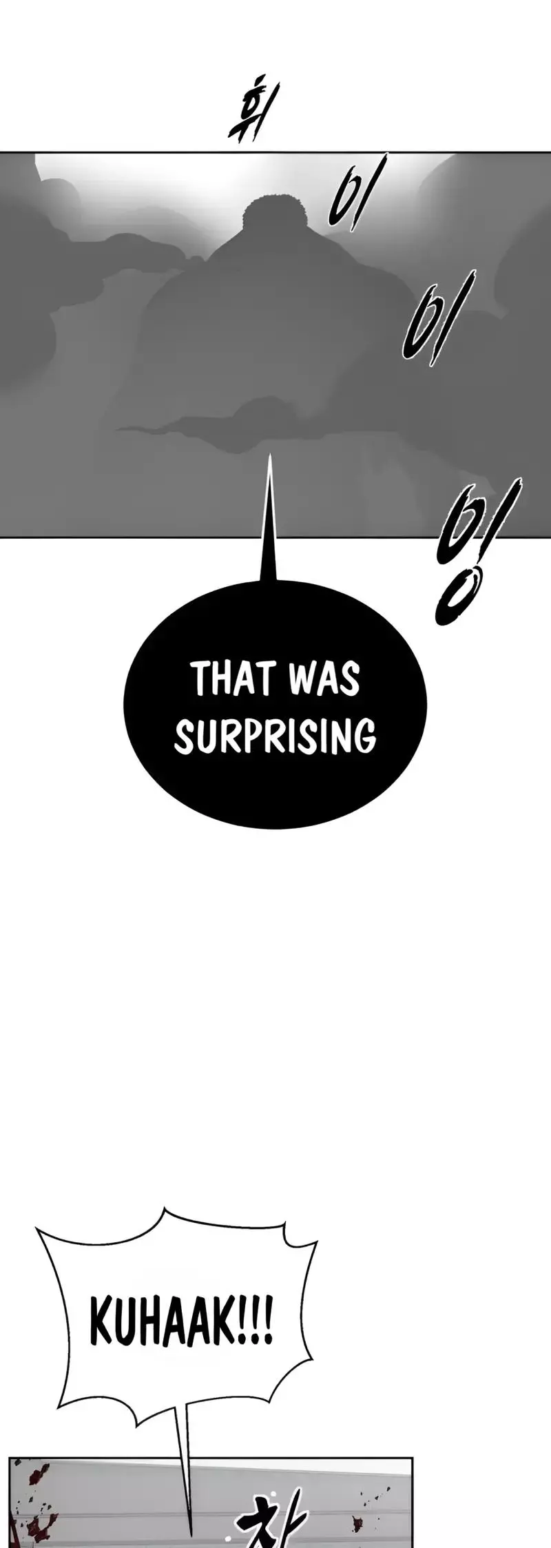 The Boy of Death Chapter 245 page 44