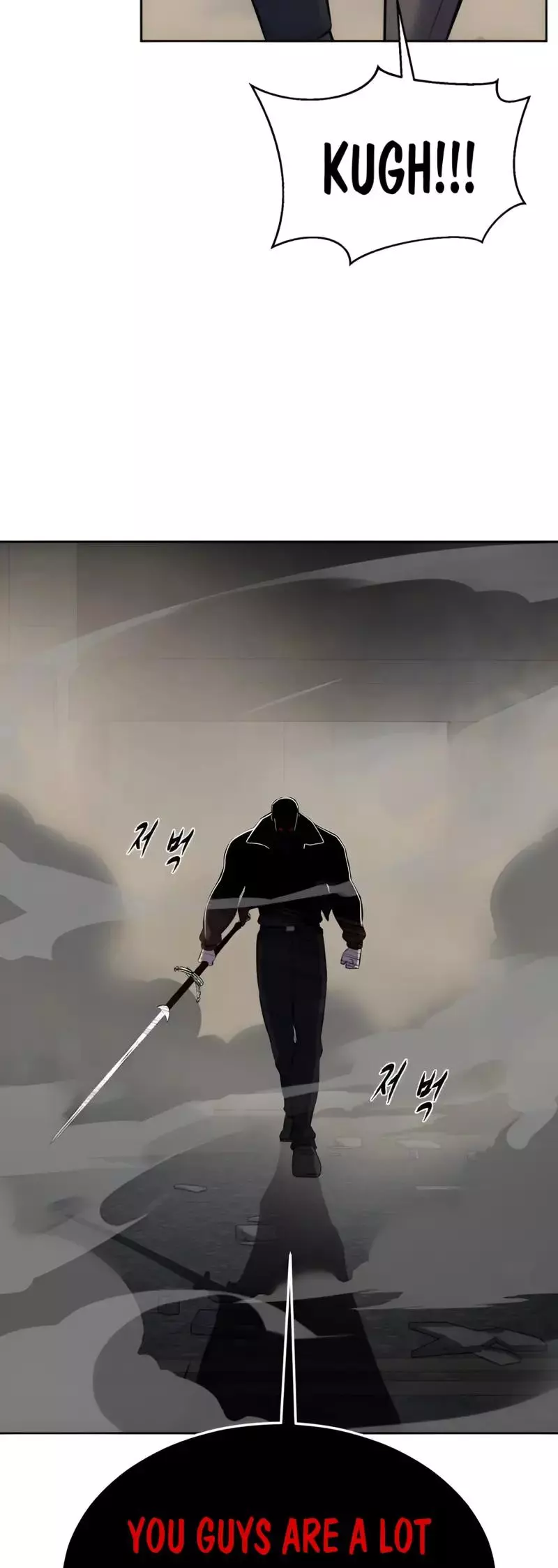 The Boy of Death Chapter 245 page 46