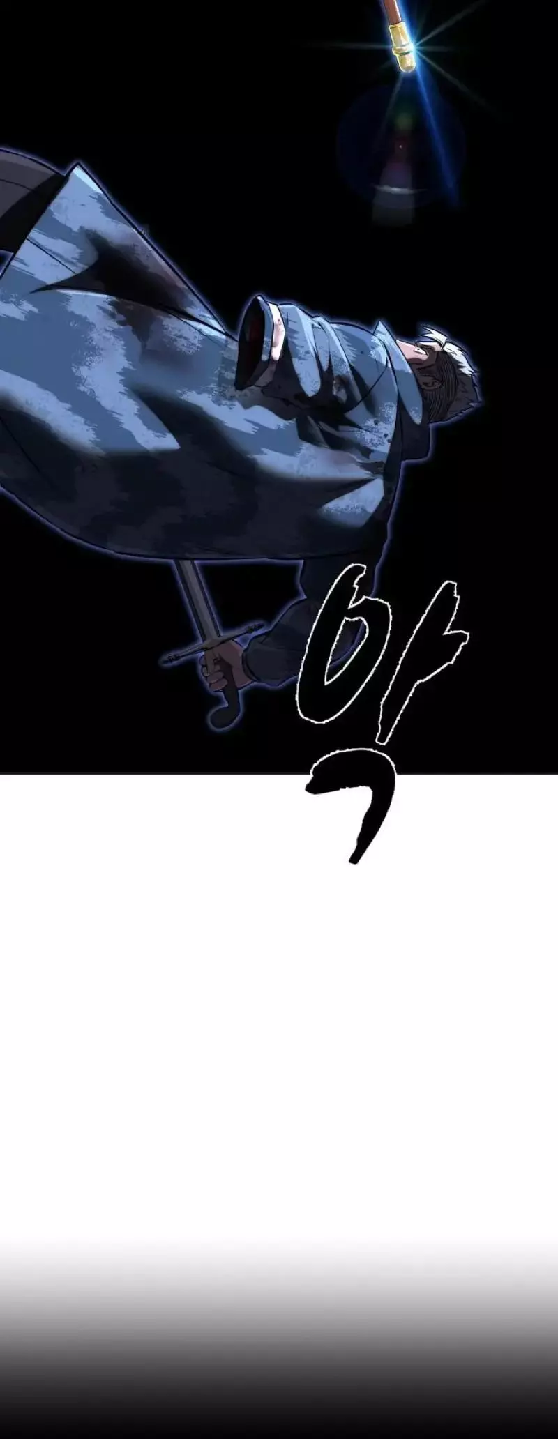 The Boy of Death Chapter 245 page 15