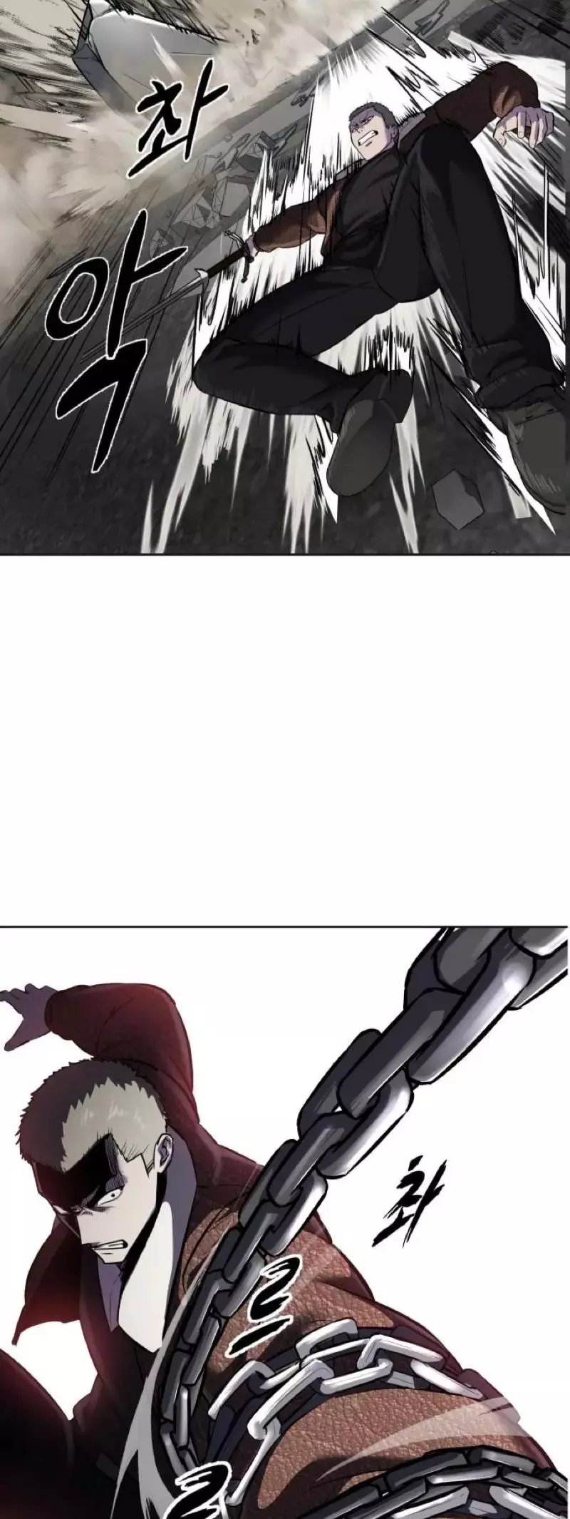 The Boy of Death Chapter 245 page 36