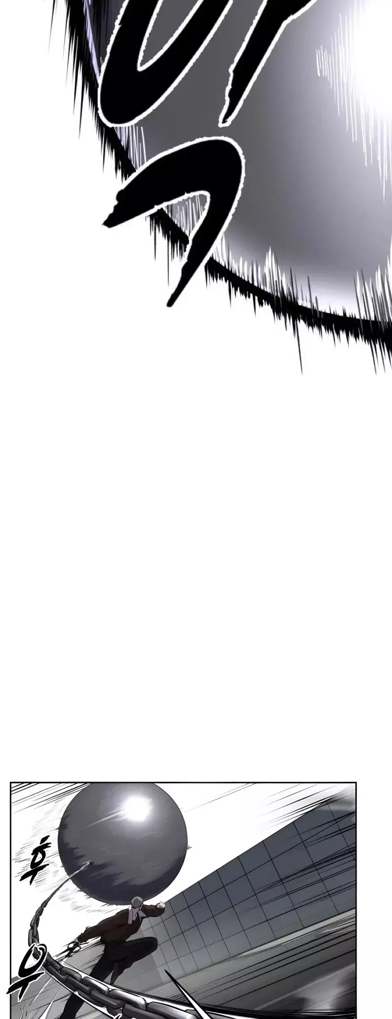 The Boy of Death Chapter 245 page 27