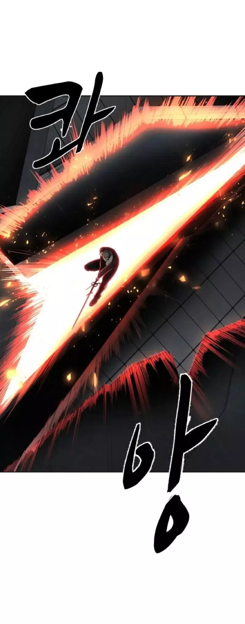 The Boy of Death Chapter 245 page 19