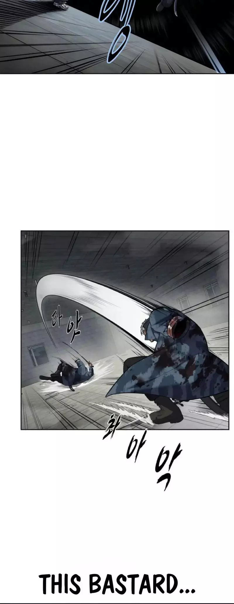 The Boy of Death Chapter 245 page 11