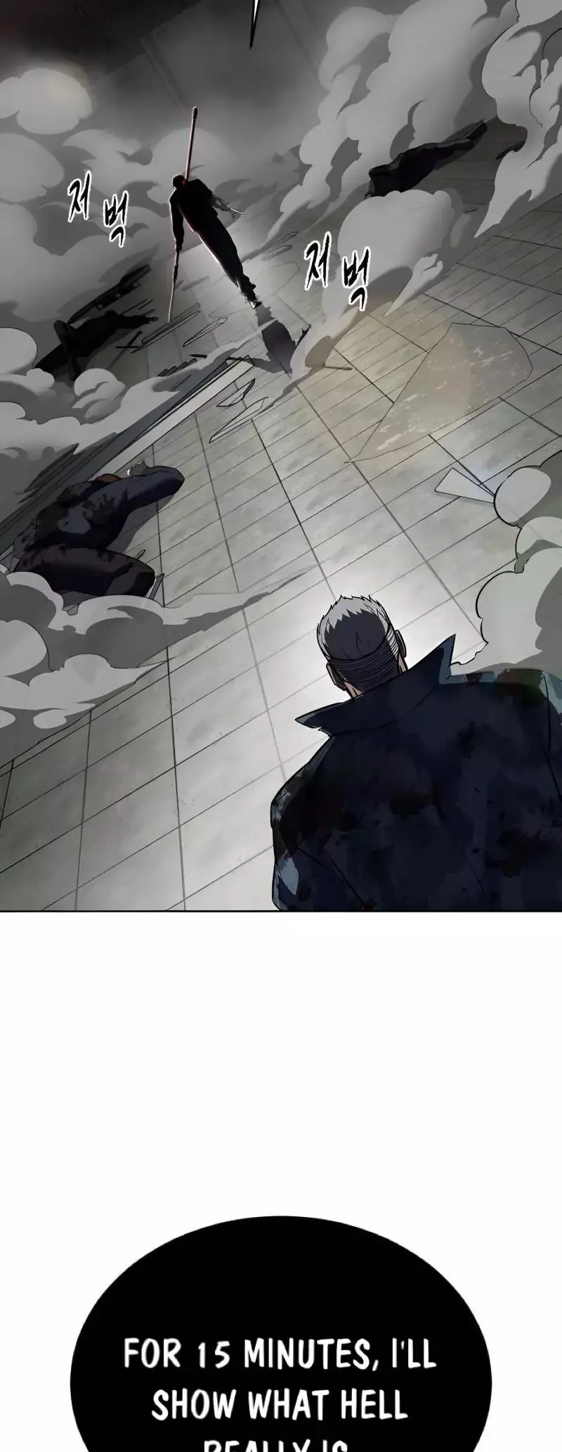 The Boy of Death Chapter 245 page 13