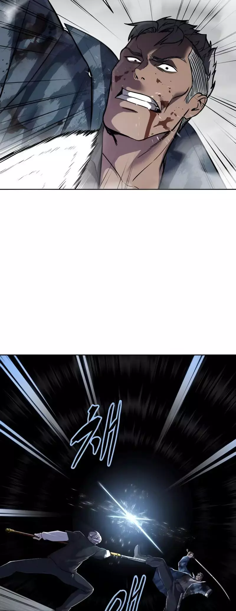 The Boy of Death Chapter 245 page 10