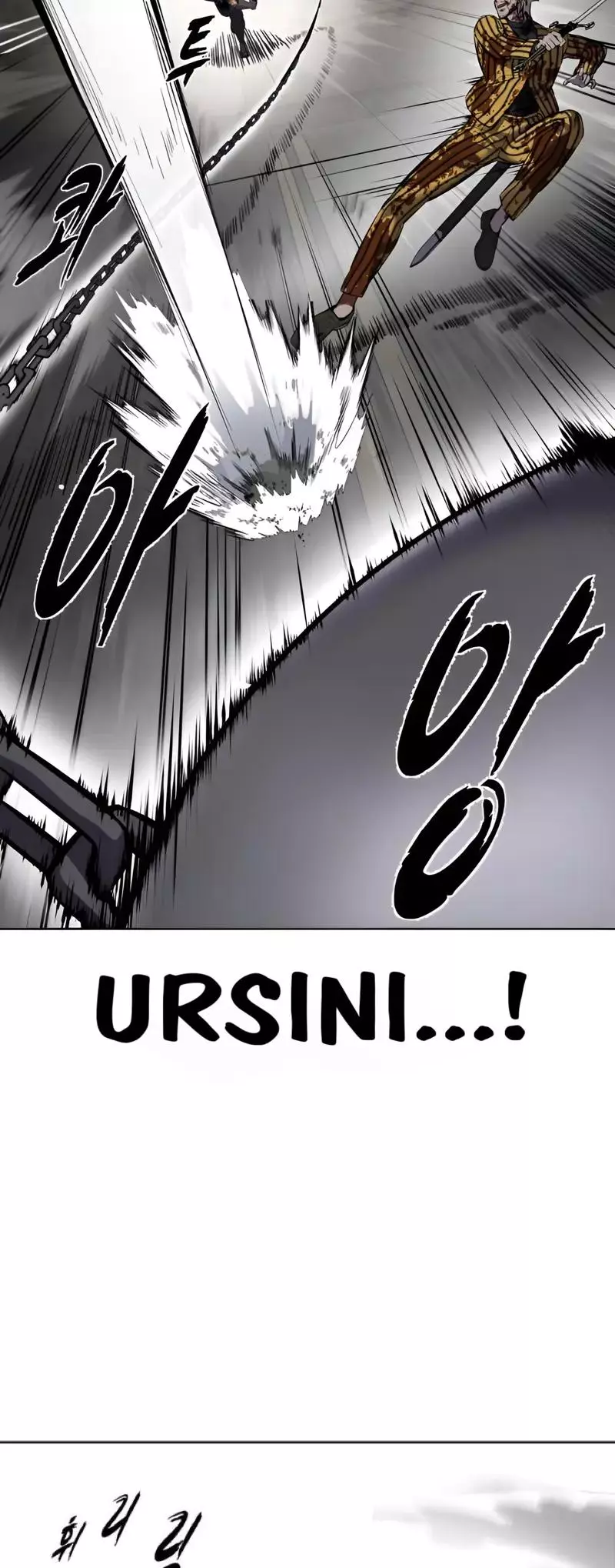 The Boy of Death Chapter 245 page 22