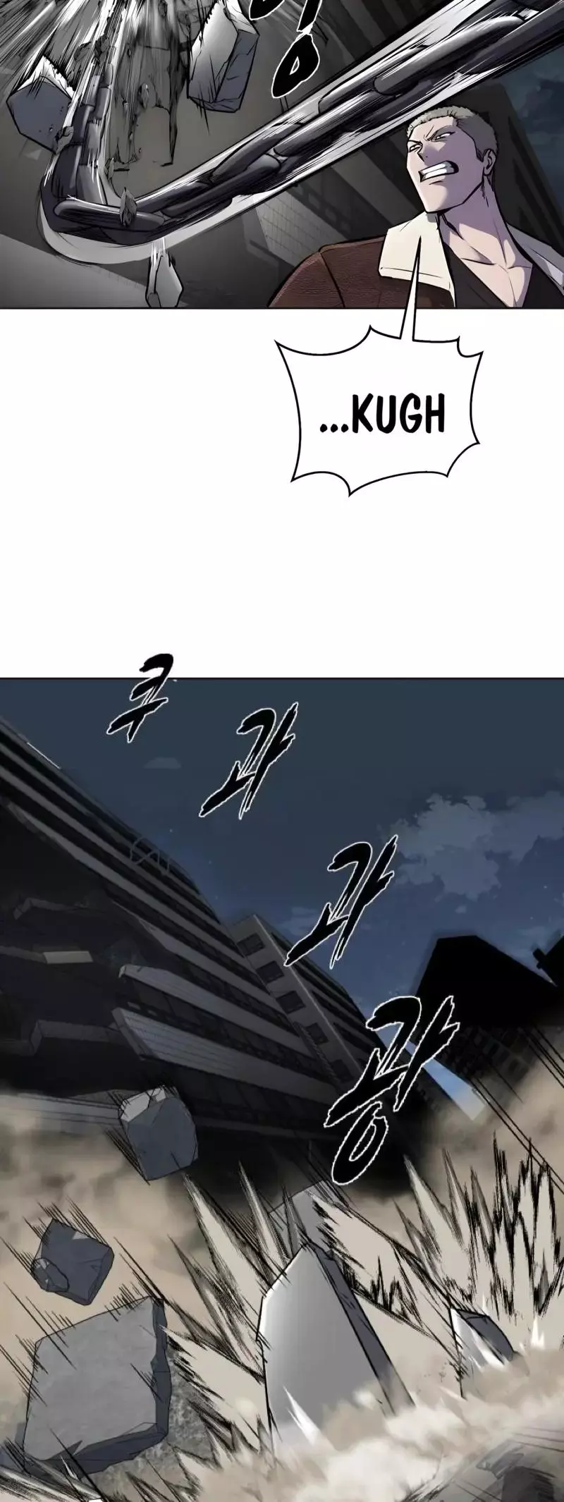 The Boy of Death Chapter 245 page 35