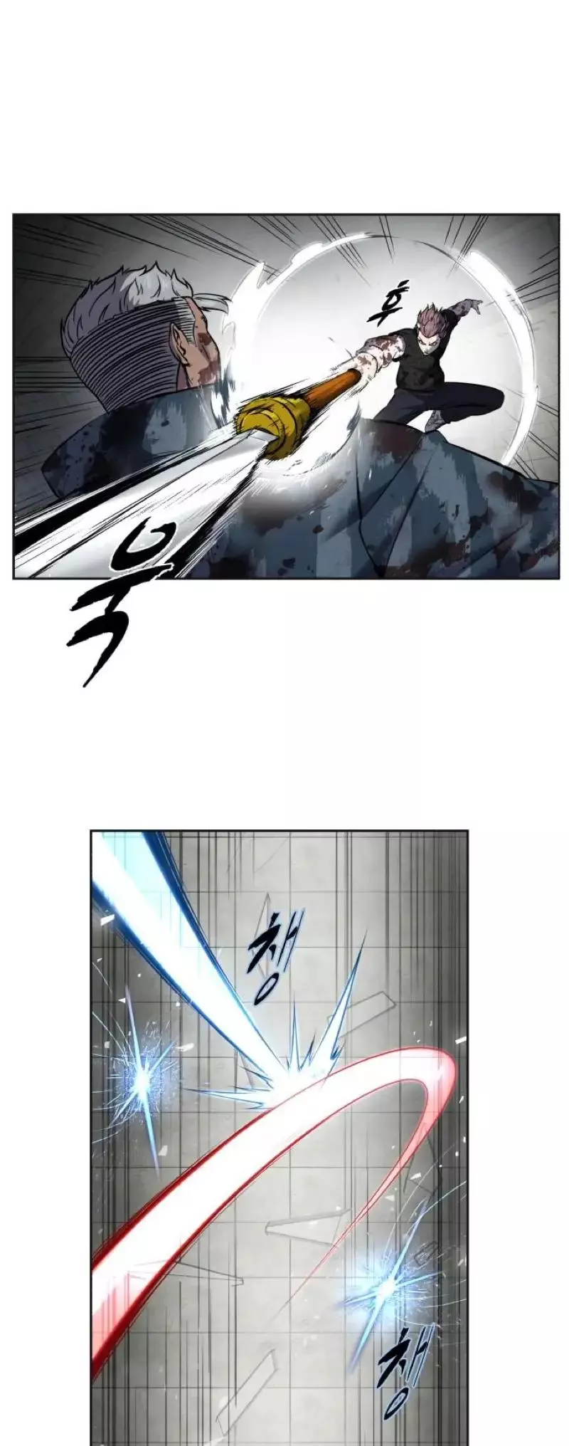 The Boy of Death Chapter 245 page 57