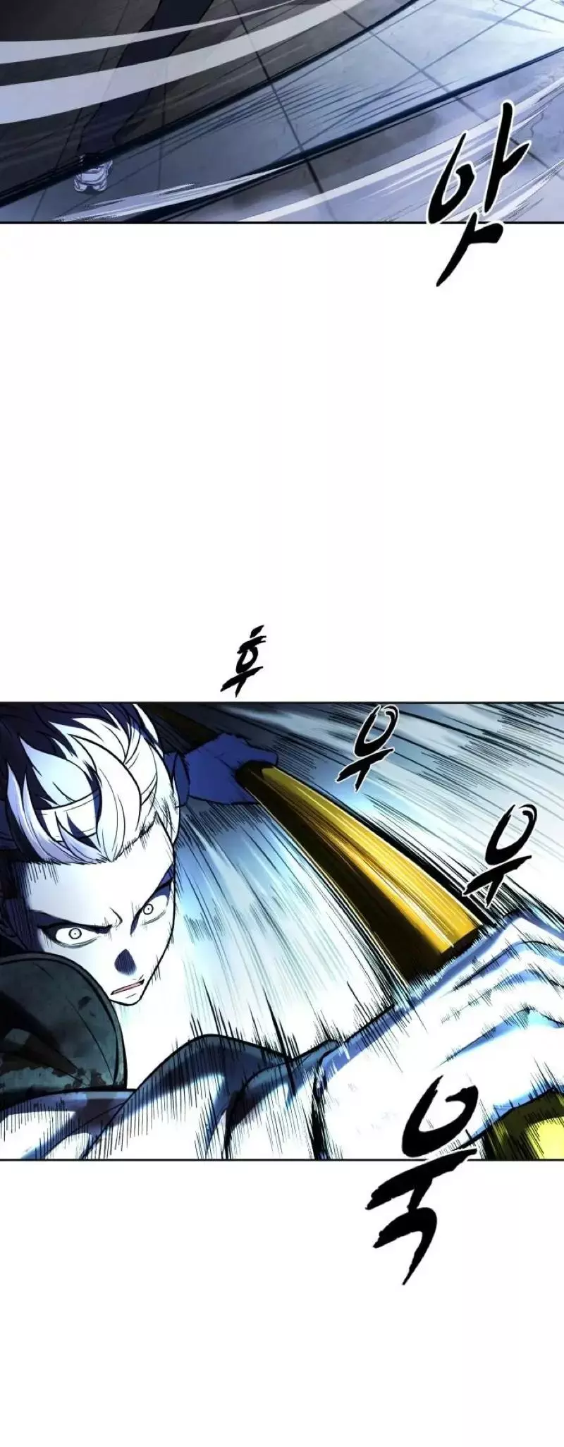 The Boy of Death Chapter 245 page 64