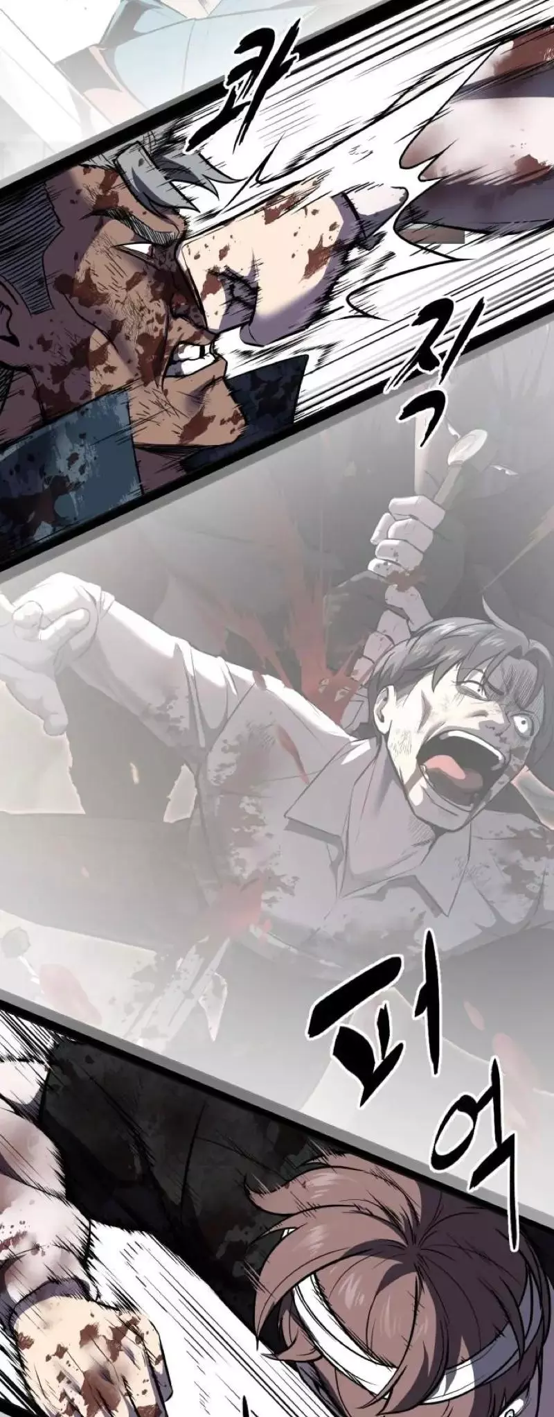 The Boy of Death Chapter 245 page 80
