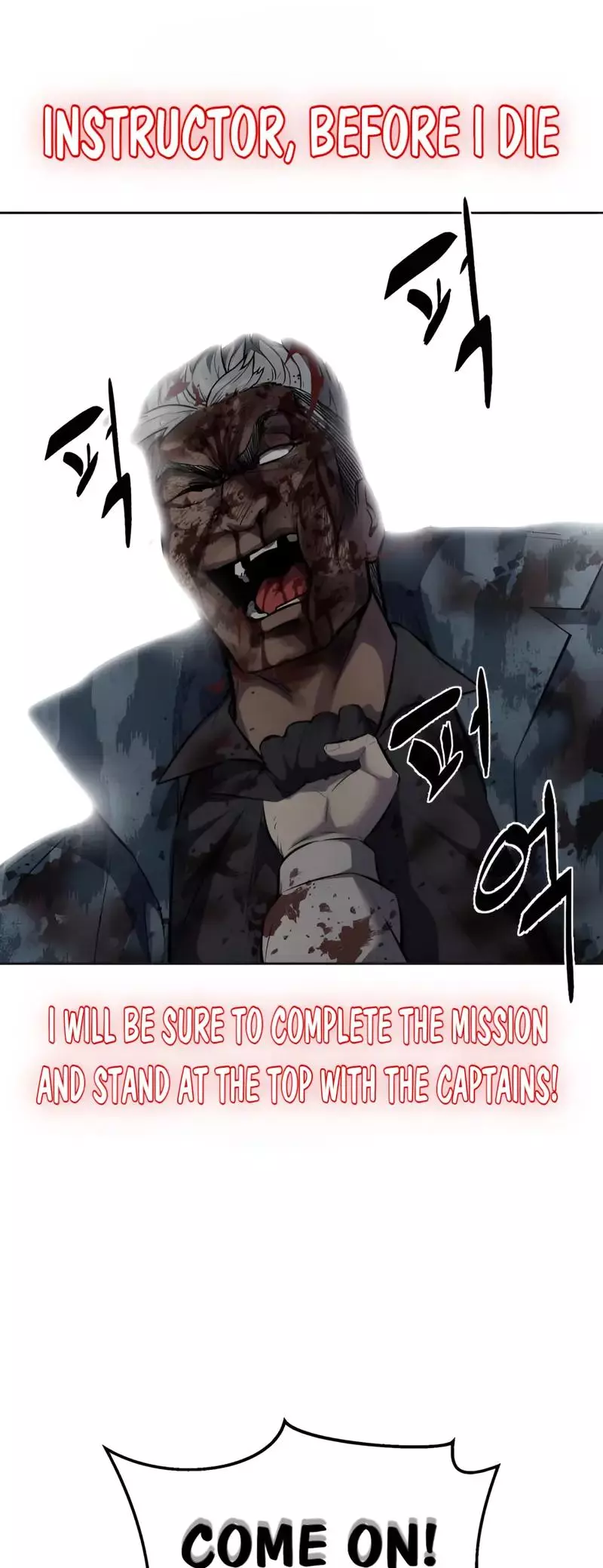 The Boy of Death Chapter 245 page 99