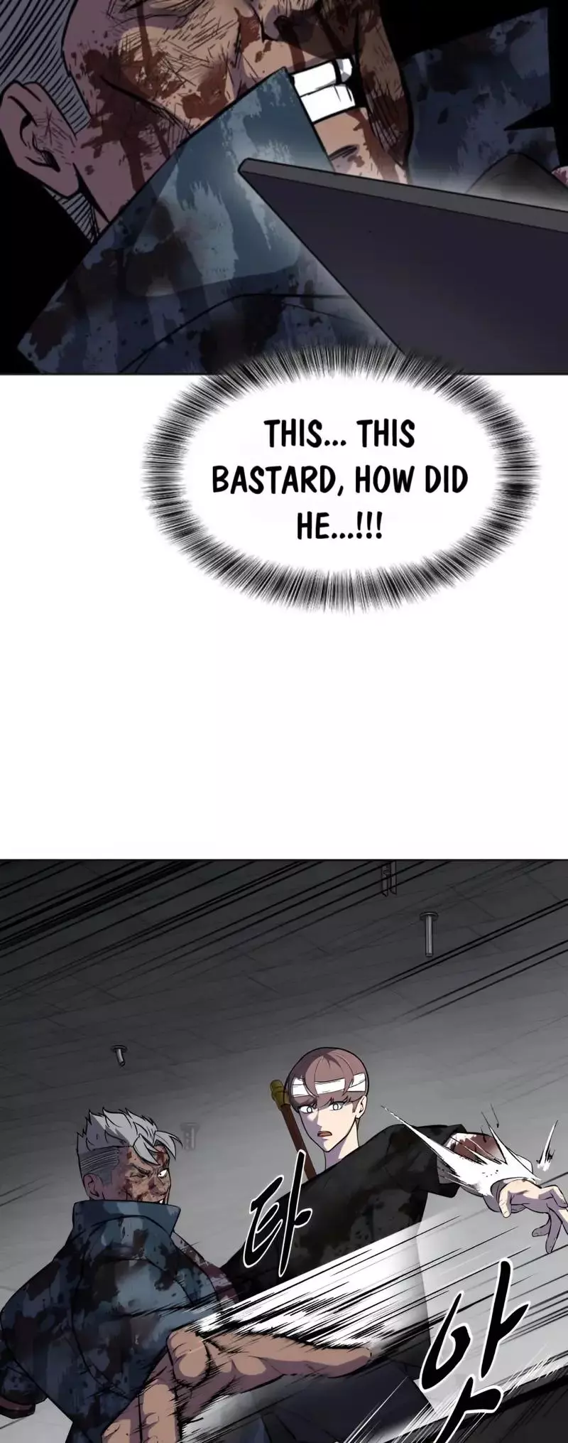The Boy of Death Chapter 245 page 104