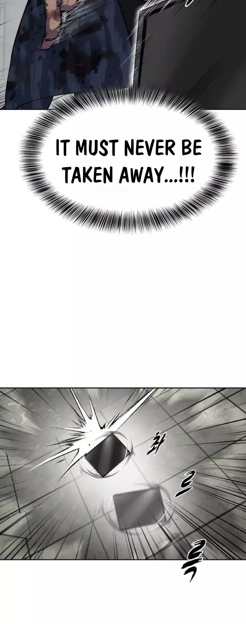 The Boy of Death Chapter 245 page 105
