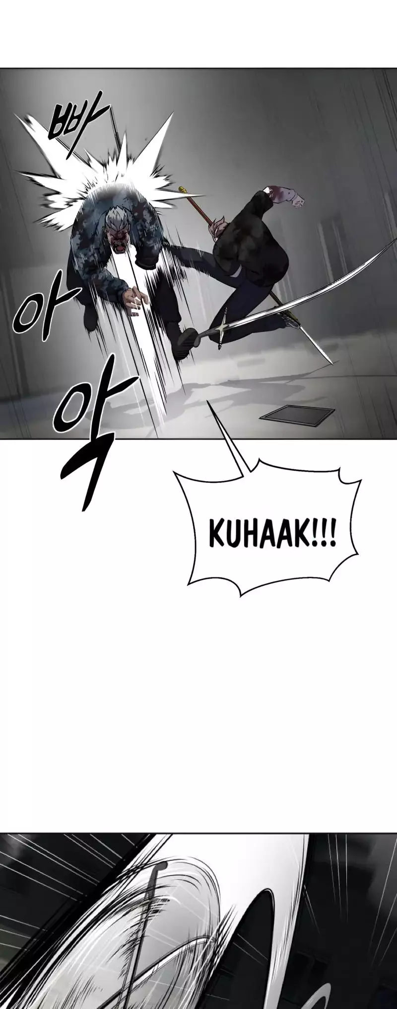 The Boy of Death Chapter 245 page 107