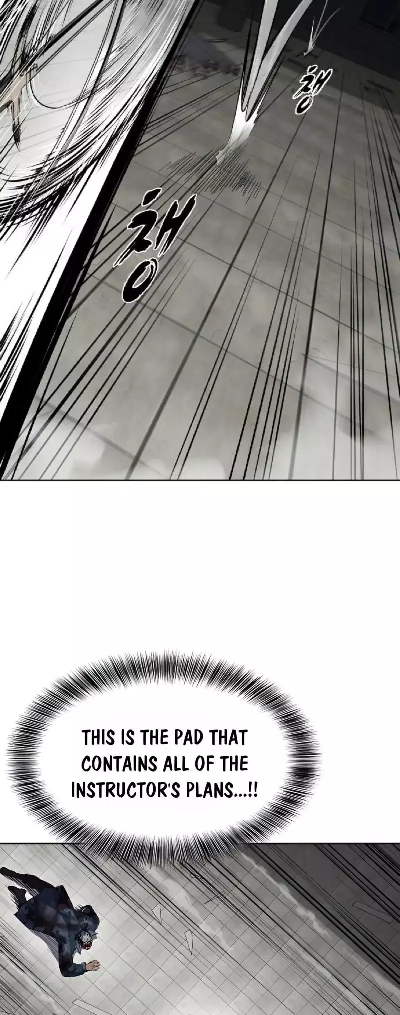 The Boy of Death Chapter 245 page 108