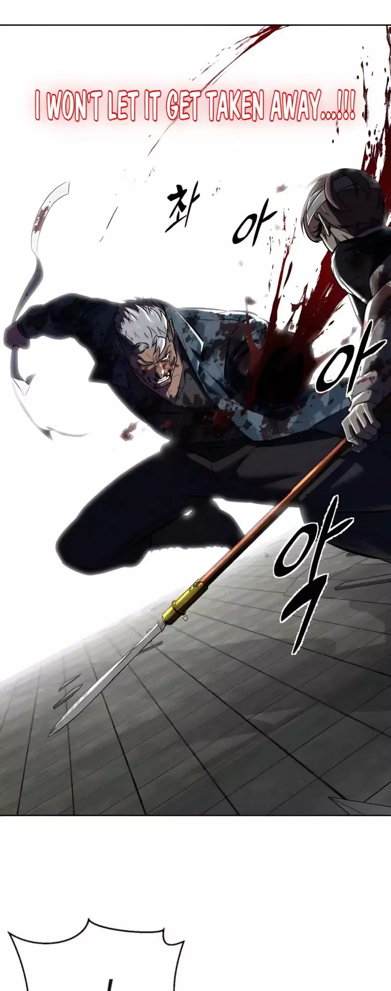 The Boy of Death Chapter 245 page 110