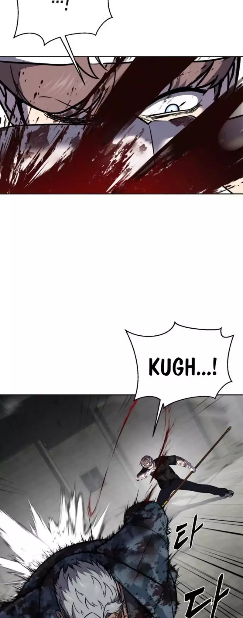 The Boy of Death Chapter 245 page 111