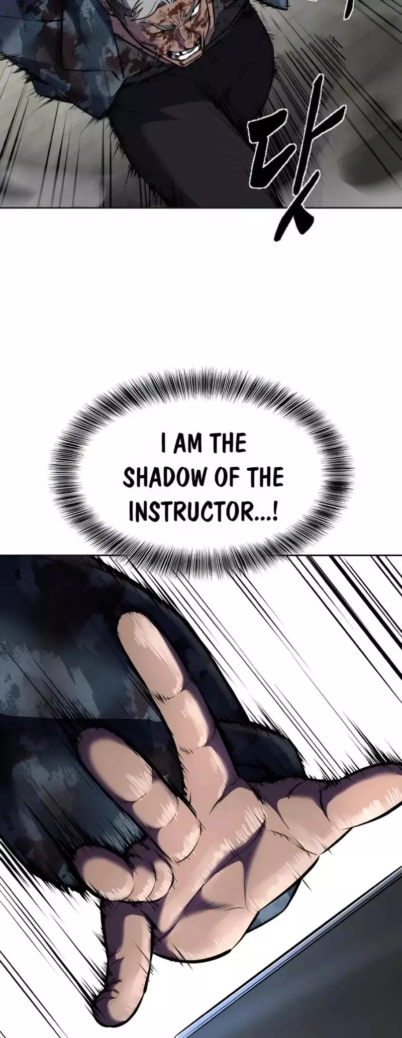 The Boy of Death Chapter 245 page 112