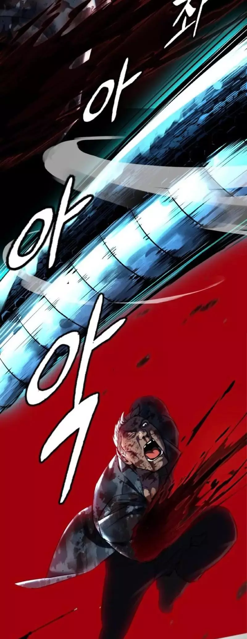 The Boy of Death Chapter 245 page 117