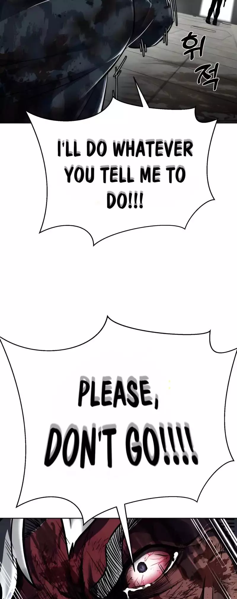 The Boy of Death Chapter 245 page 139