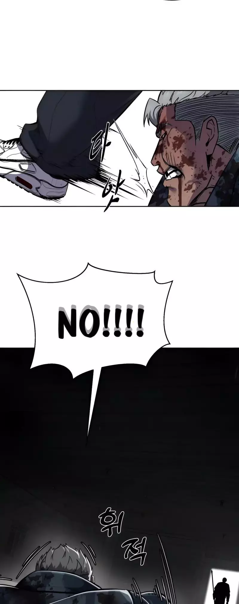 The Boy of Death Chapter 245 page 138