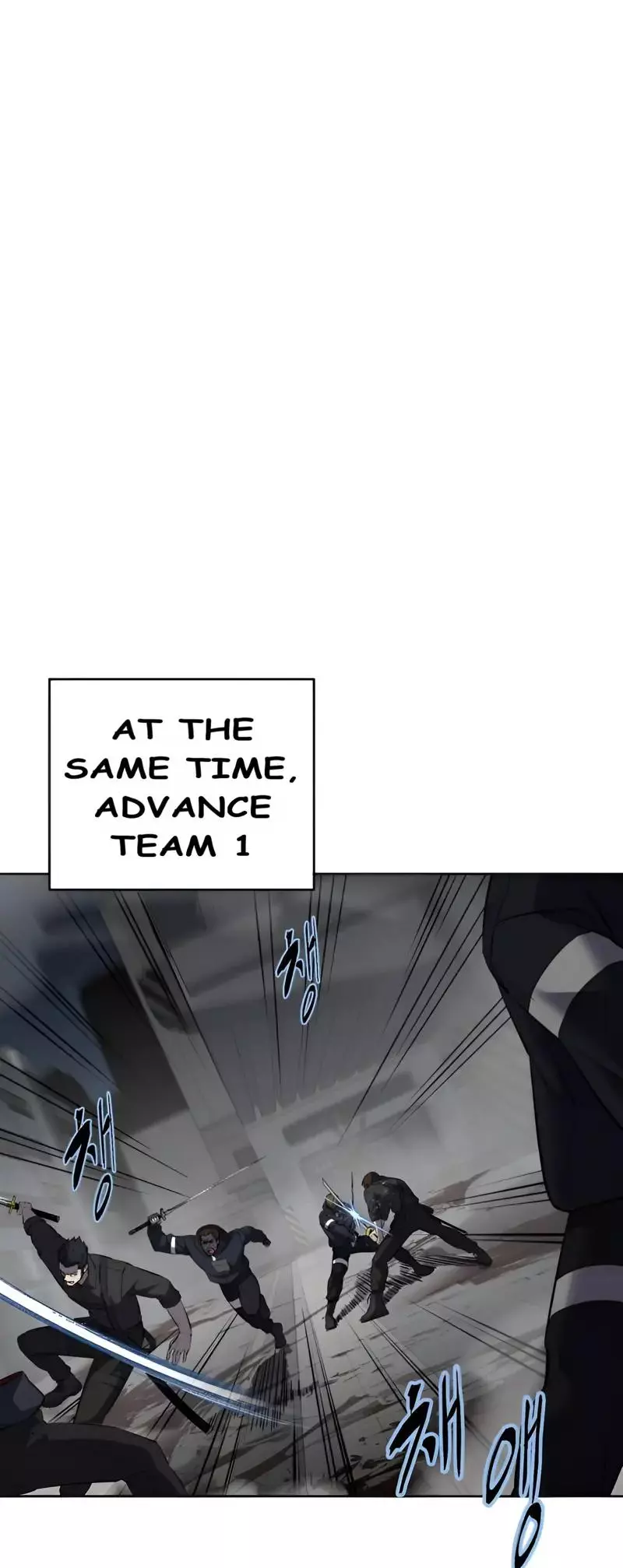 The Boy of Death Chapter 245 page 141