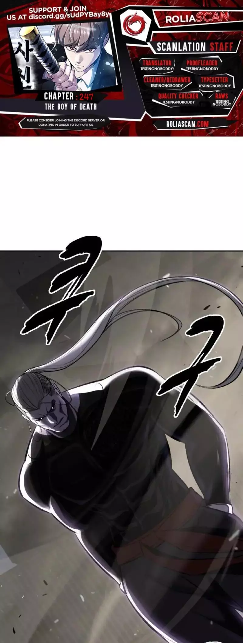The Boy of Death Chapter 247 page 1