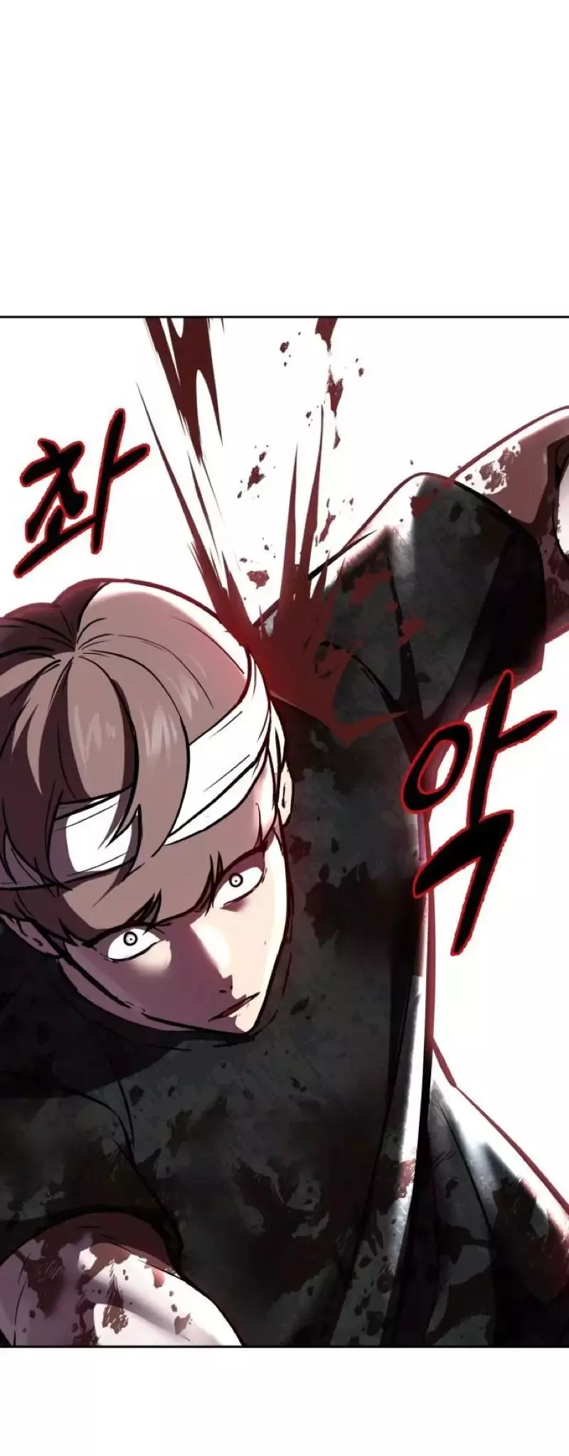 The Boy of Death Chapter 247 page 25