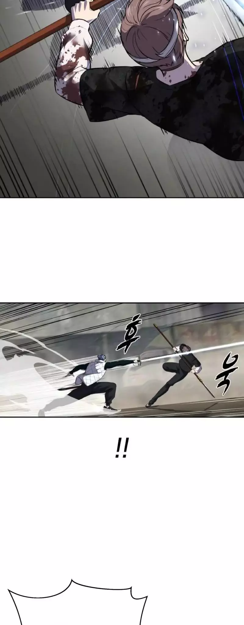 The Boy of Death Chapter 247 page 30