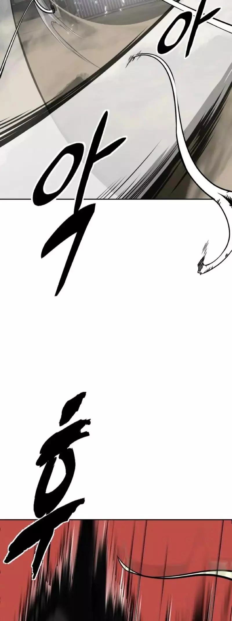 The Boy of Death Chapter 247 page 41