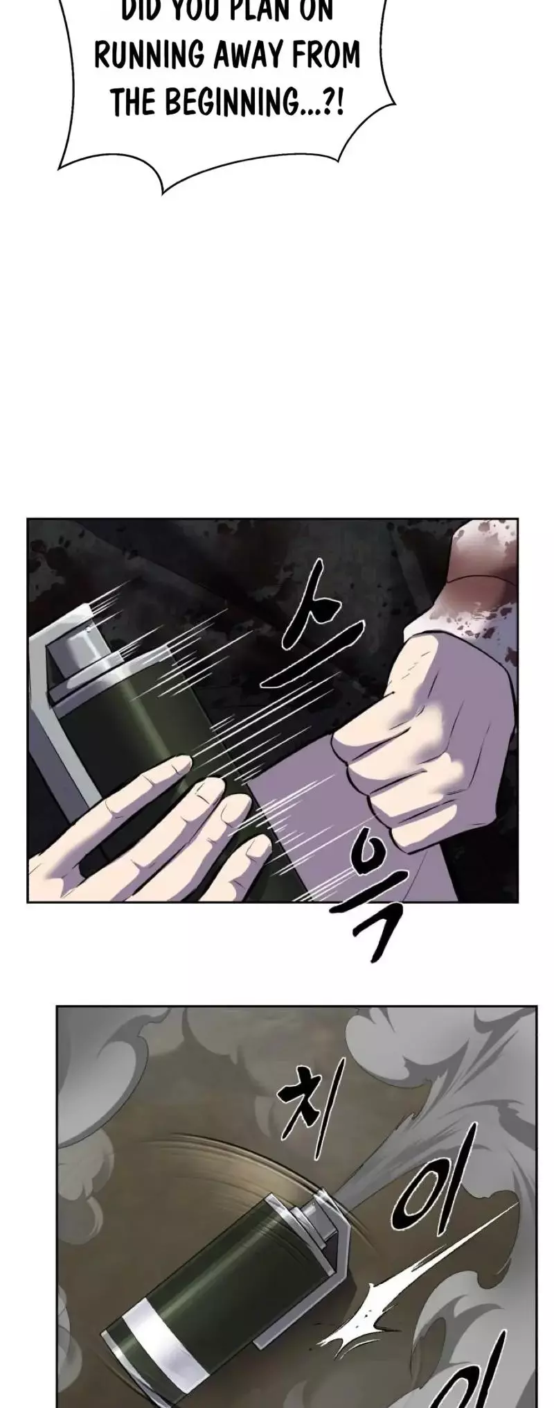 The Boy of Death Chapter 247 page 58