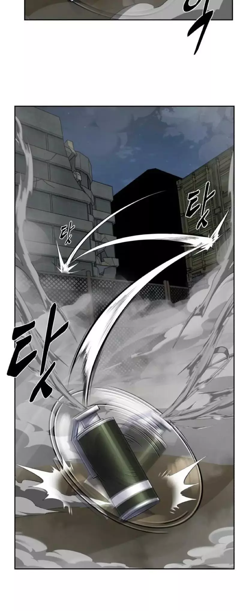 The Boy of Death Chapter 247 page 59